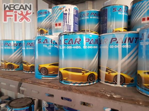 ห้องผสมสี