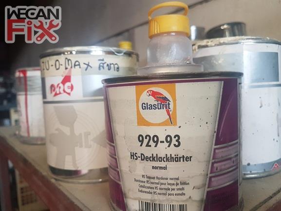 ห้องผสมสี