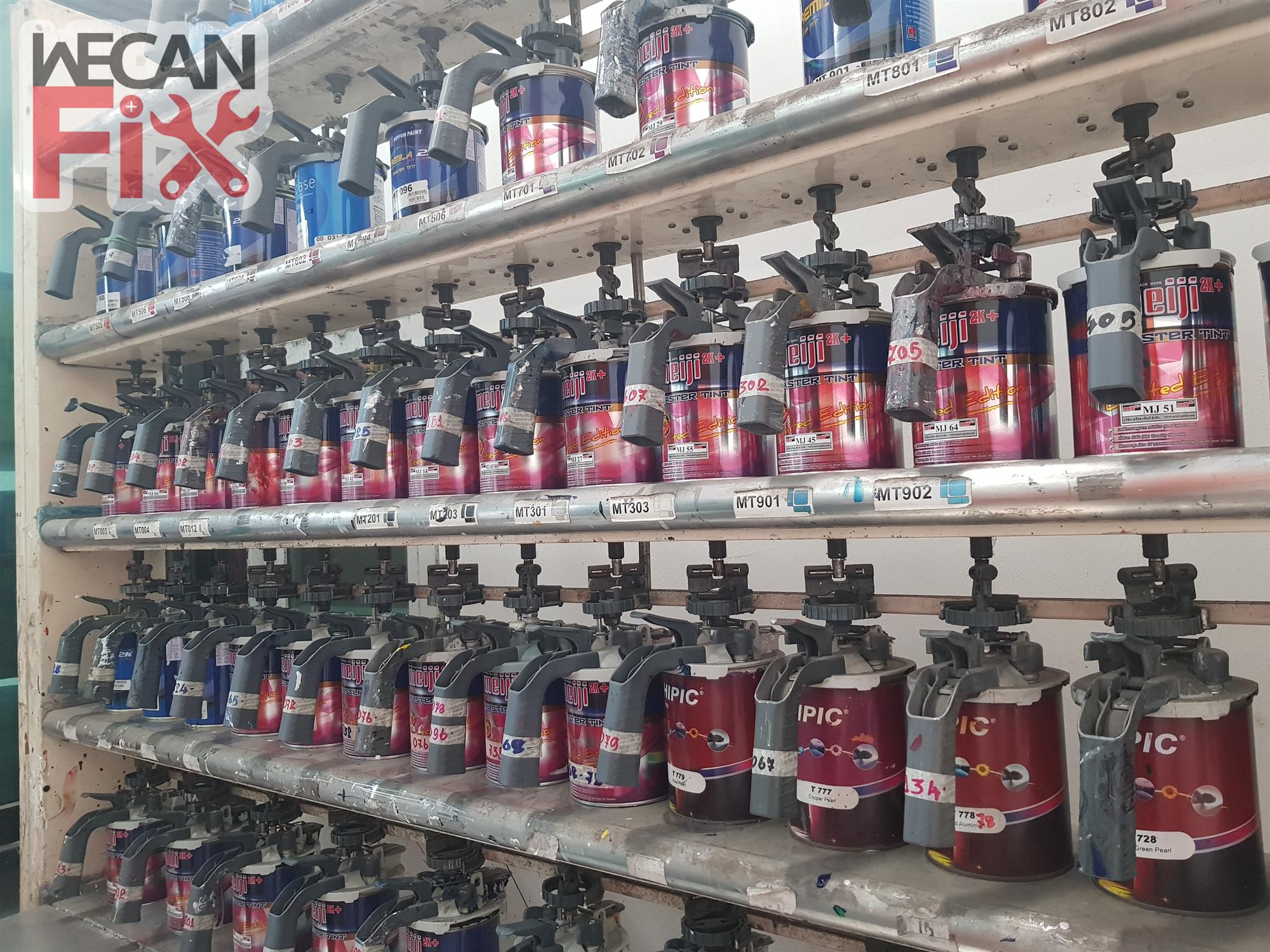 ห้องผสมสี