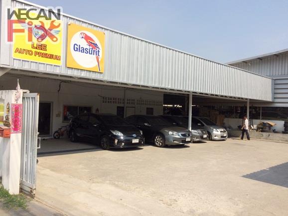 ที่จอดรถรอส่งคืนลูกค้า