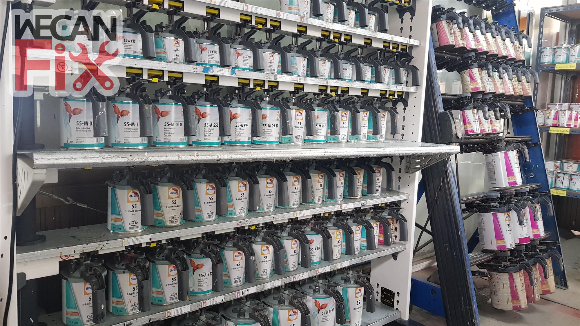 ห้องผสมสี