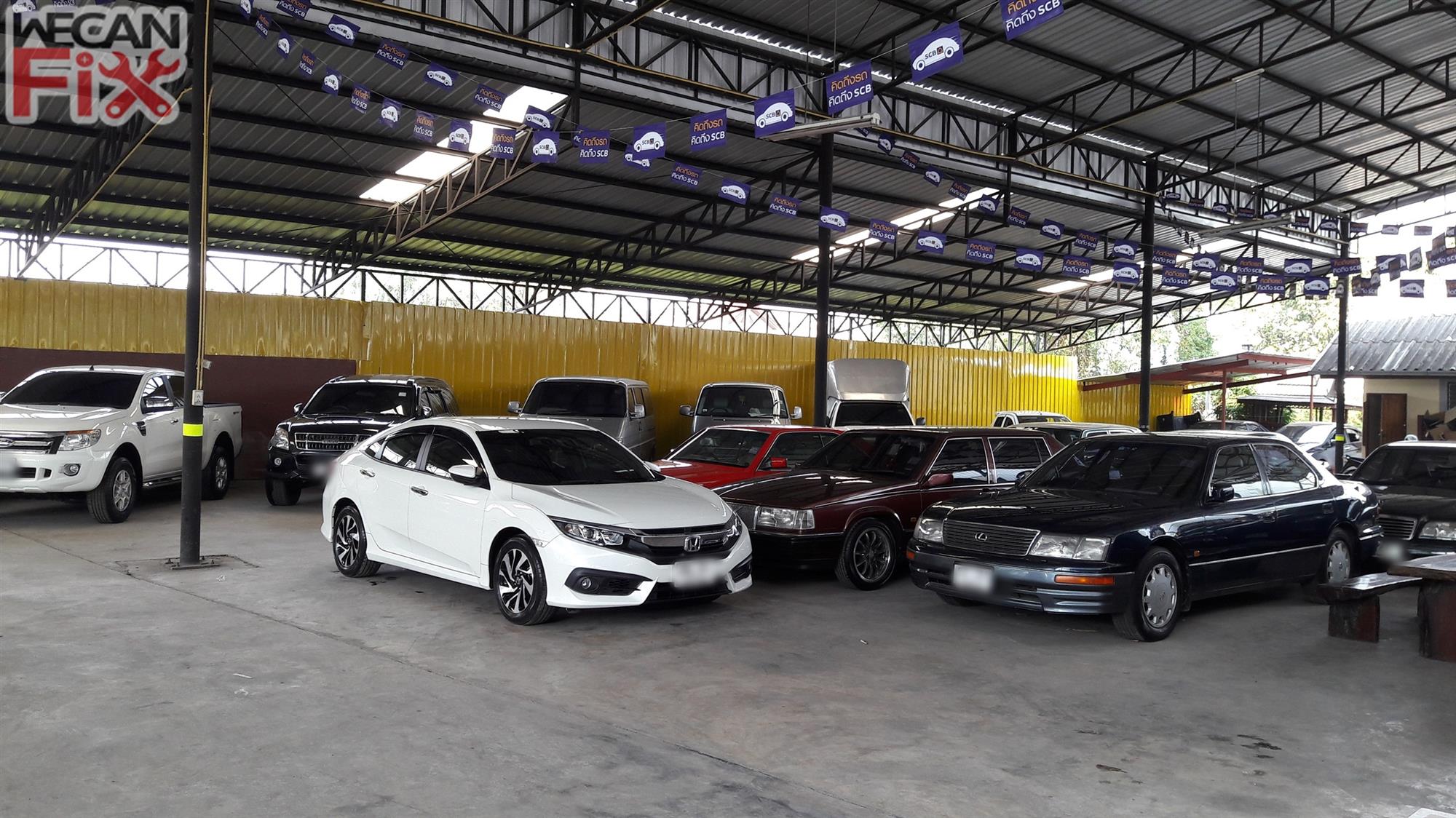 ที่จอดรถรอส่งคืนลูกค้า