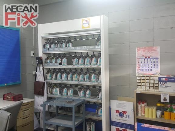 ห้องผสมสี