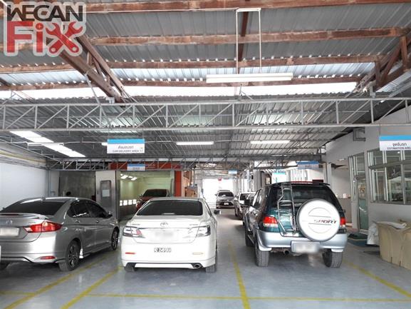 ที่จอดรถรอส่งคืนลูกค้า