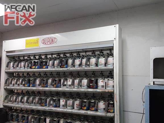 ห้องผสมสี