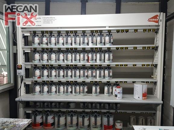 ห้องผสมสี