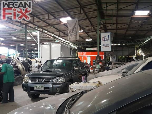 ที่จอดรถรอส่งคืนลูกค้า