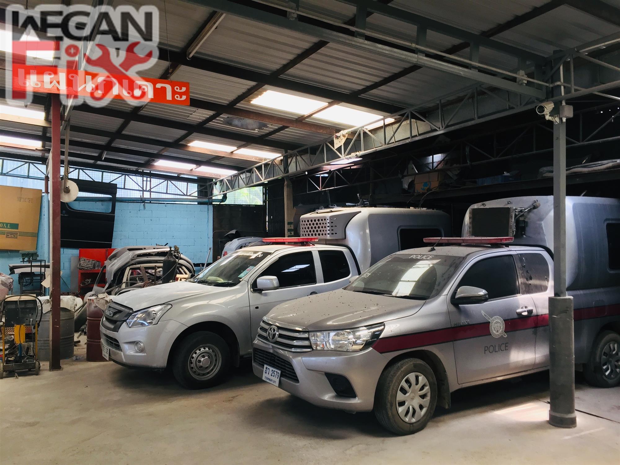 ที่จอดรถรอส่งคืนลูกค้า