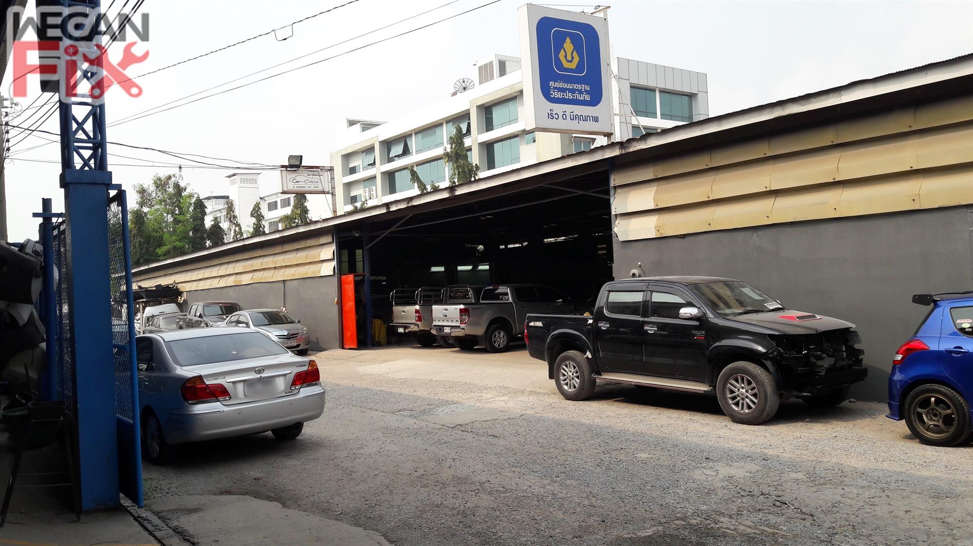 คาร์เซอร์เคิล  แอนด์  เซอร์วิส จำกัด