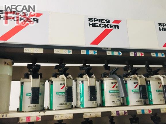 ห้องผสมสี