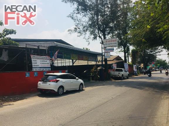 สายทิพย์  ออโต้ เซอร์วิส