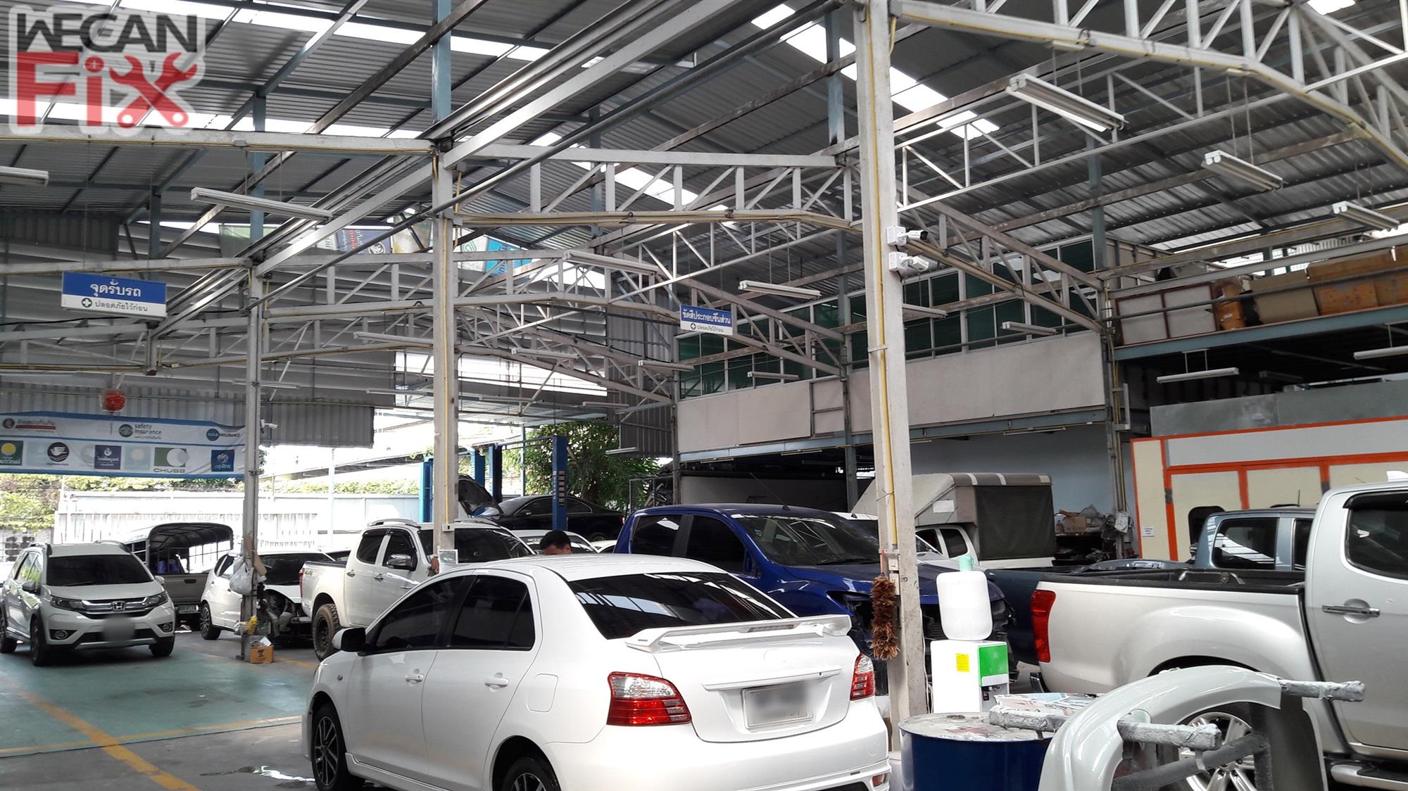 ที่จอดรถรอส่งคืนลูกค้า