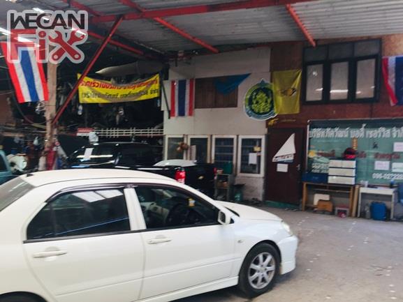 ที่จอดรถรอส่งคืนลูกค้า