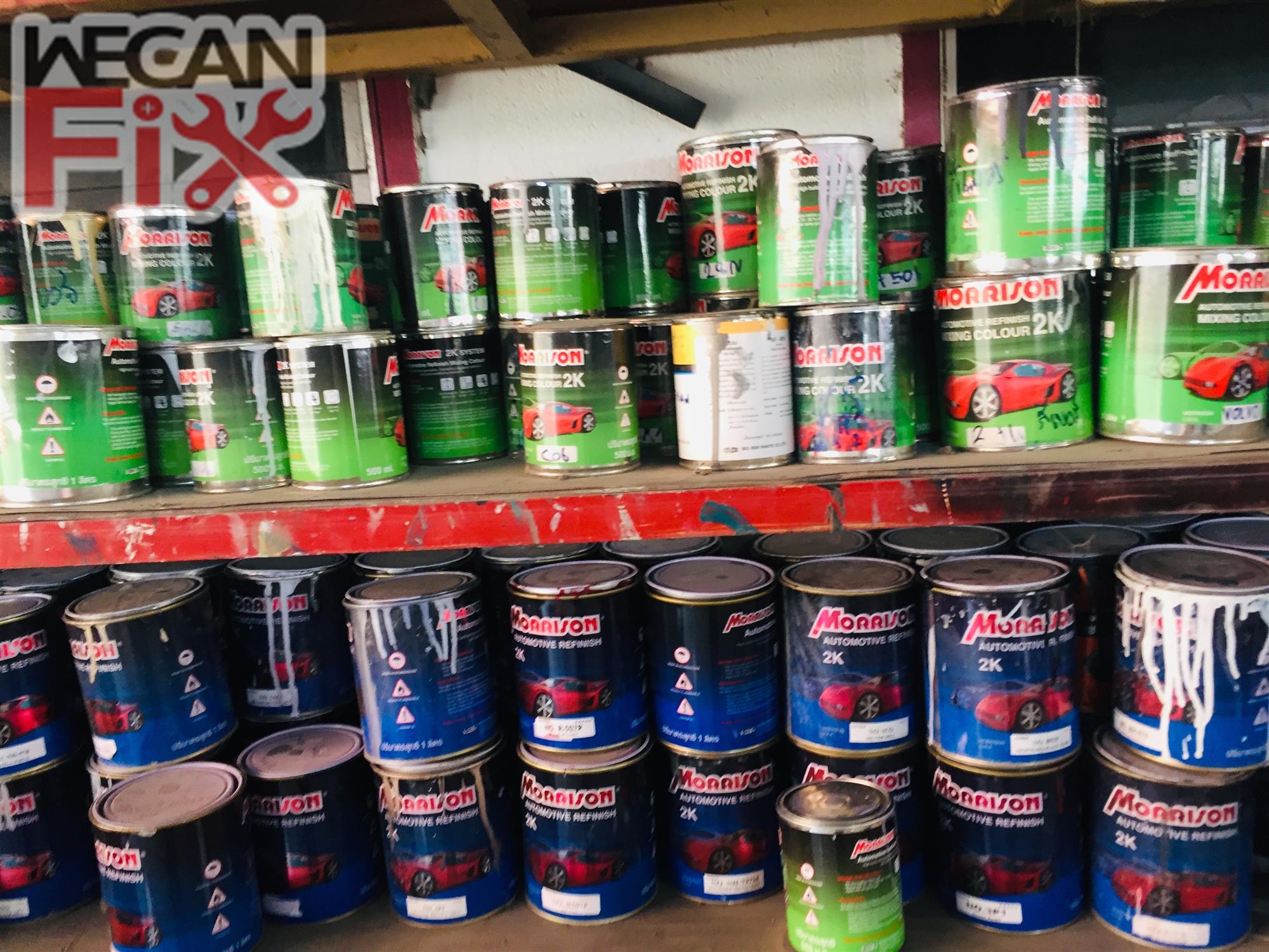 ห้องผสมสี