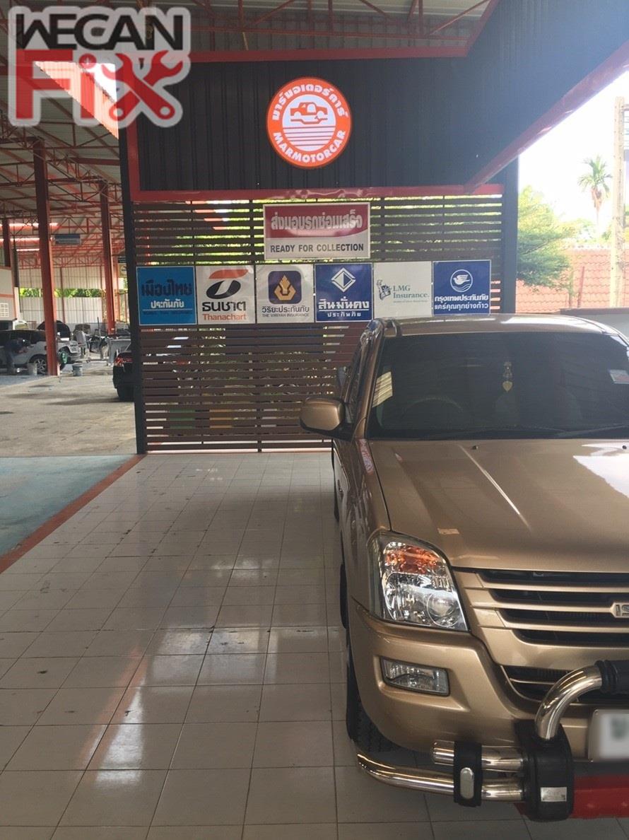 ที่จอดรถรอส่งคืนลูกค้า