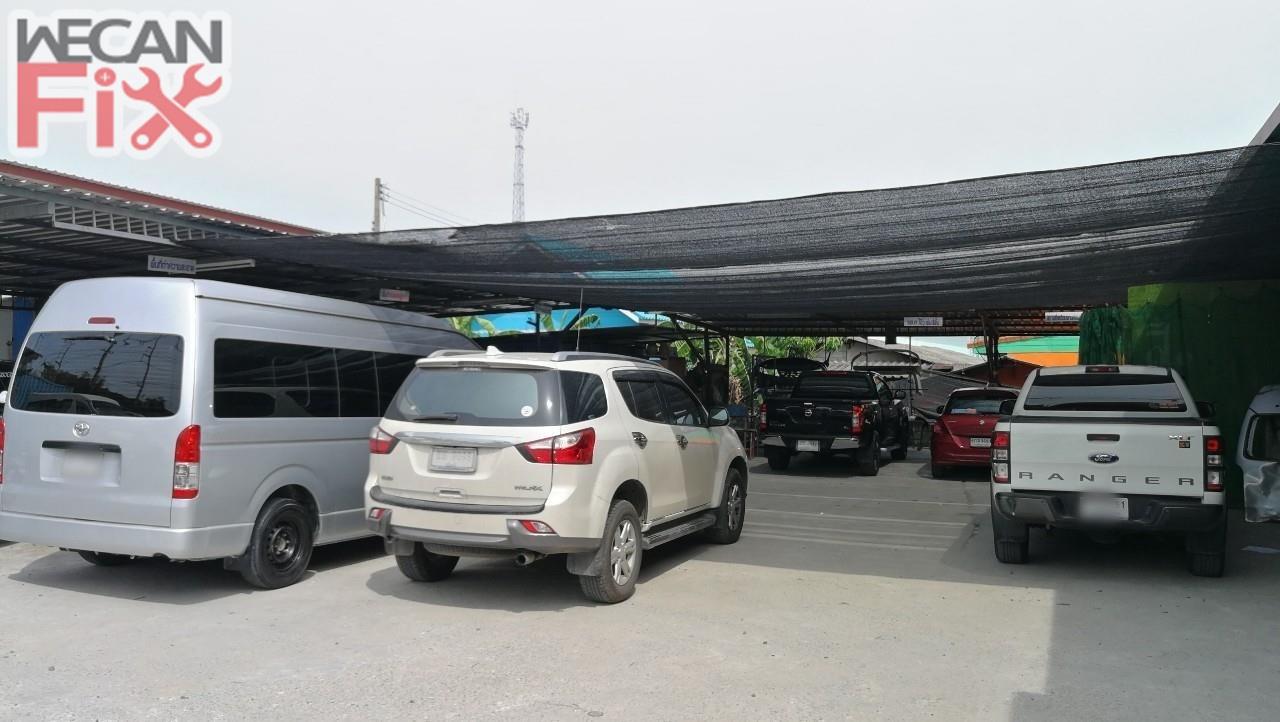 ที่จอดรถรอส่งคืนลูกค้า