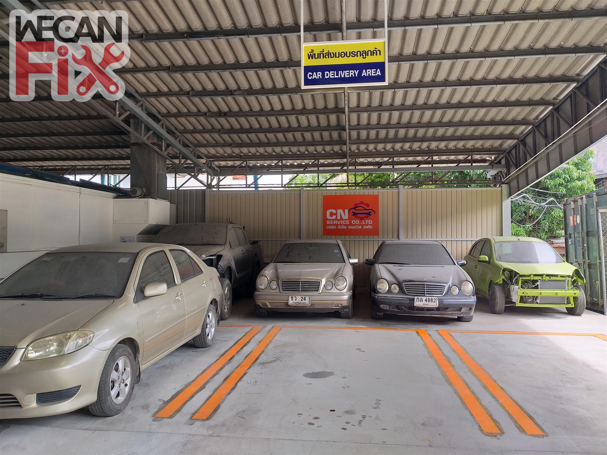 ที่จอดรถรอส่งคืนลูกค้า