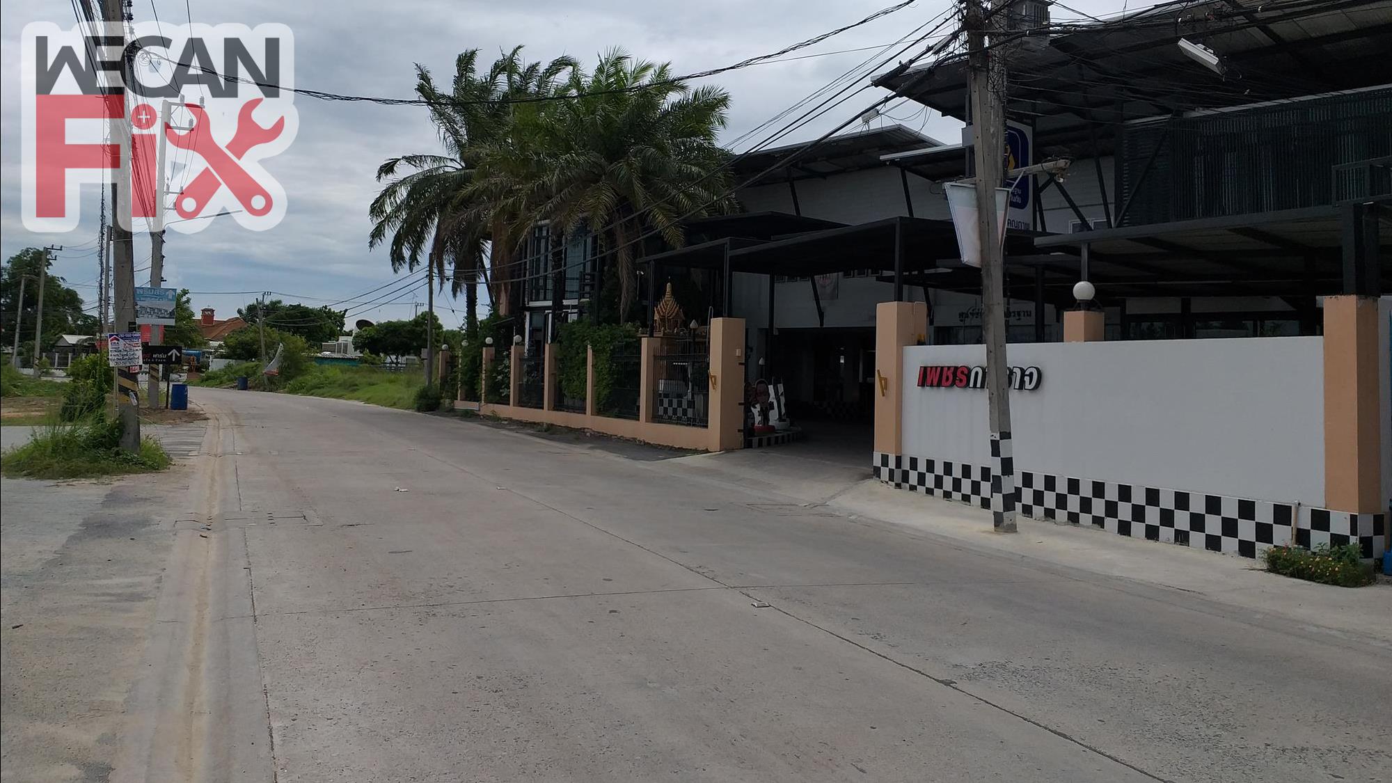 เพชร การาจ จำกัด