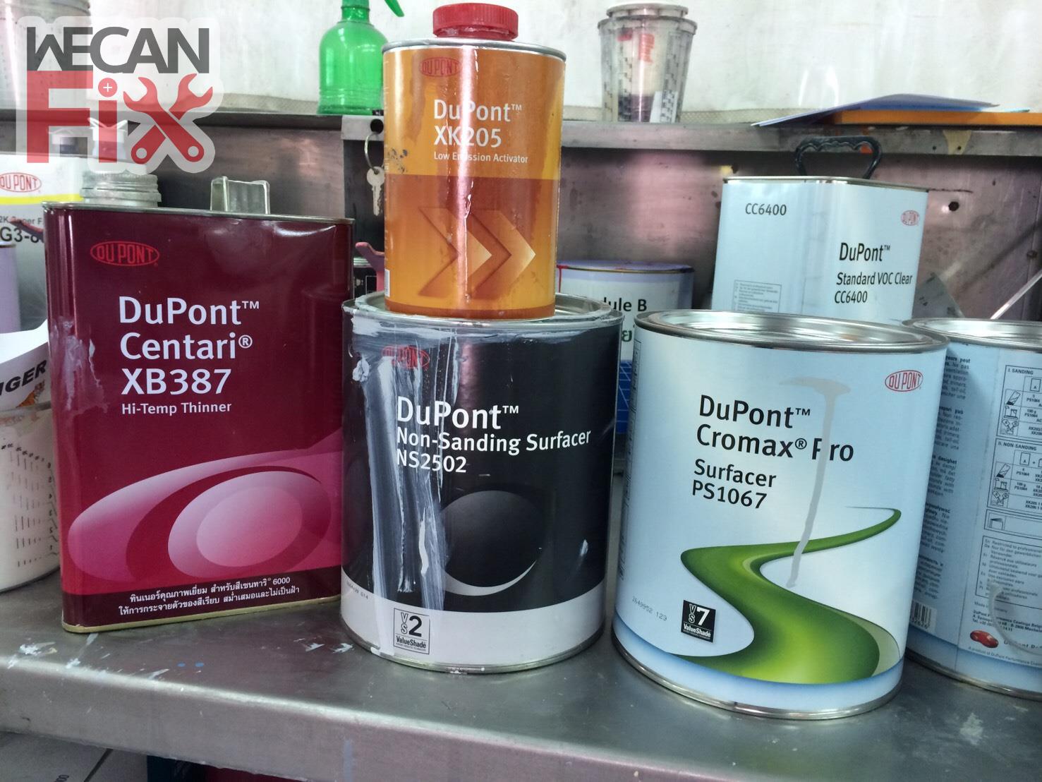 ห้องผสมสี