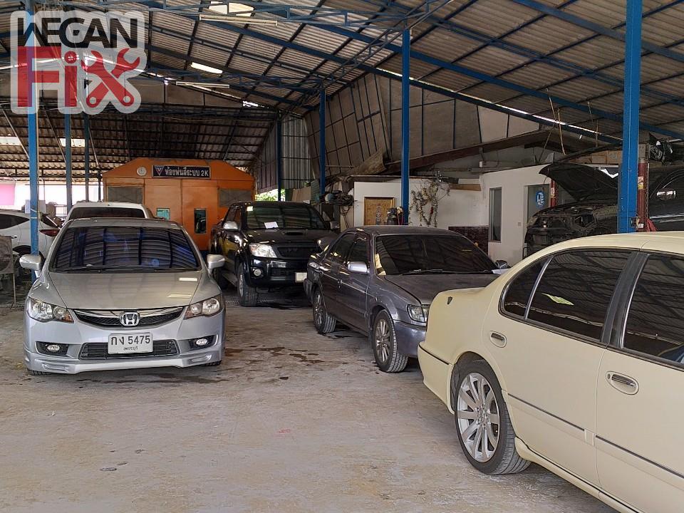 ที่จอดรถรอส่งคืนลูกค้า