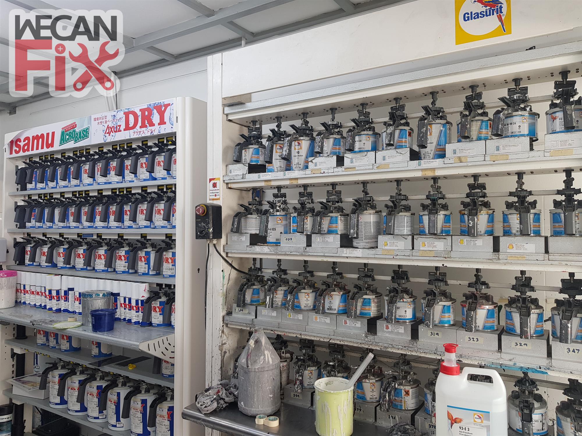 ห้องผสมสี