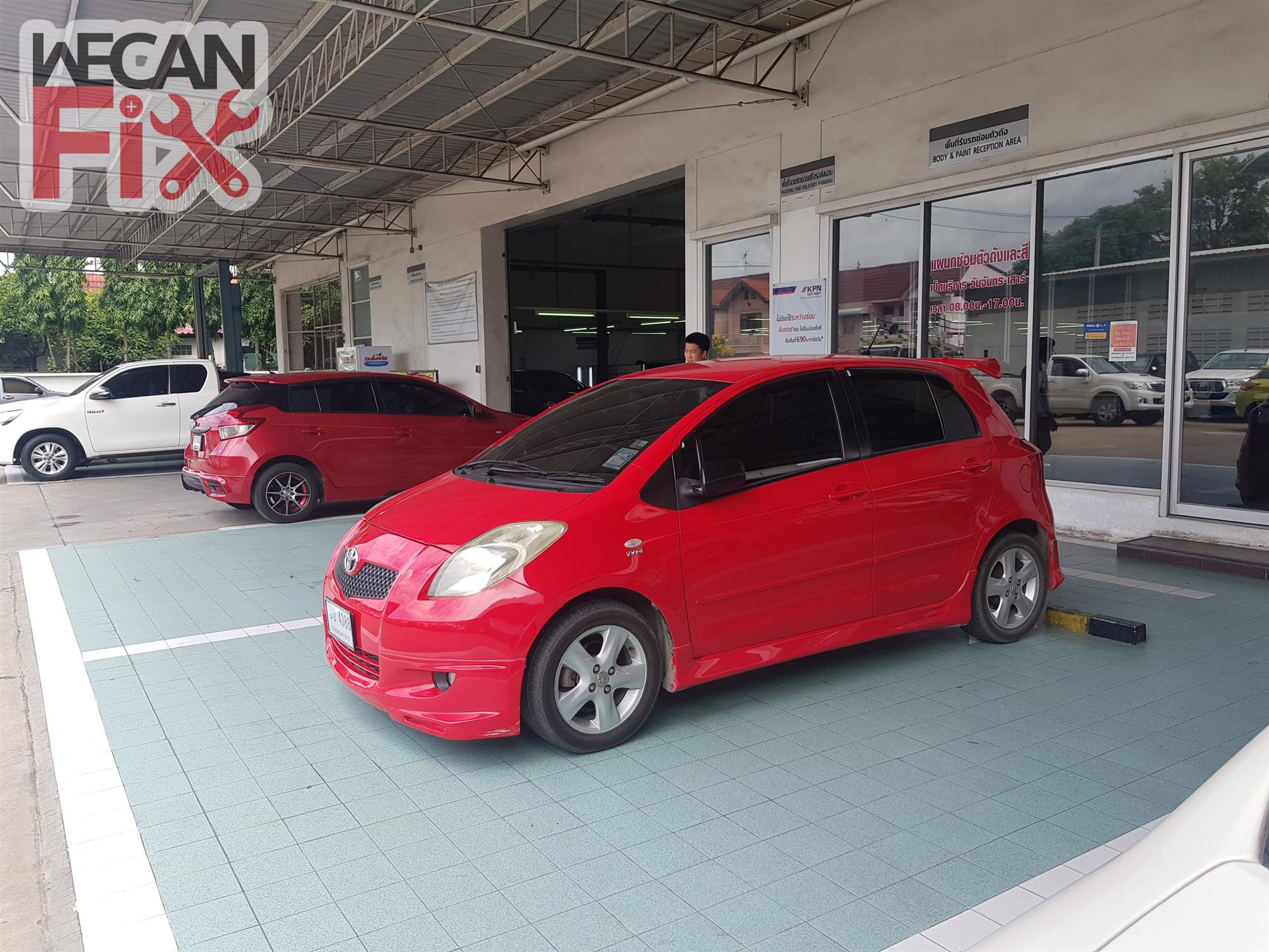 ที่จอดรถรอส่งคืนลูกค้า