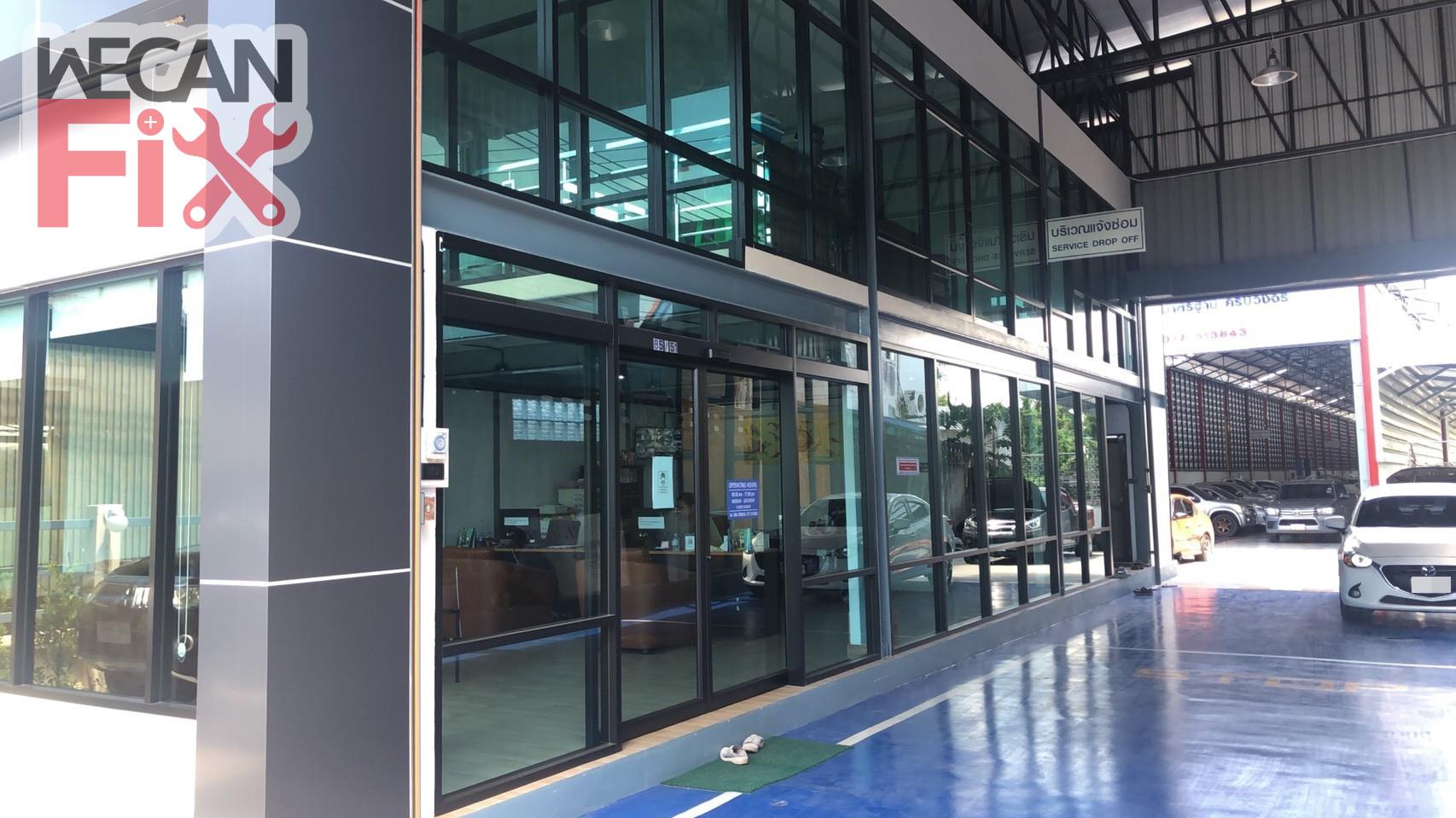 ที่จอดรถรอส่งคืนลูกค้า