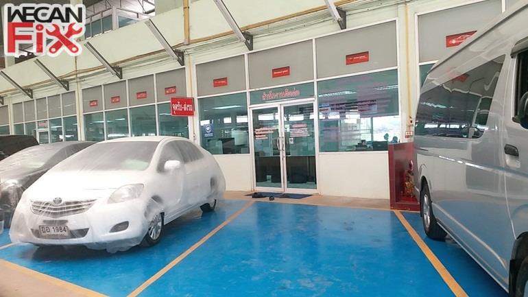 ที่จอดรถรอส่งคืนลูกค้า