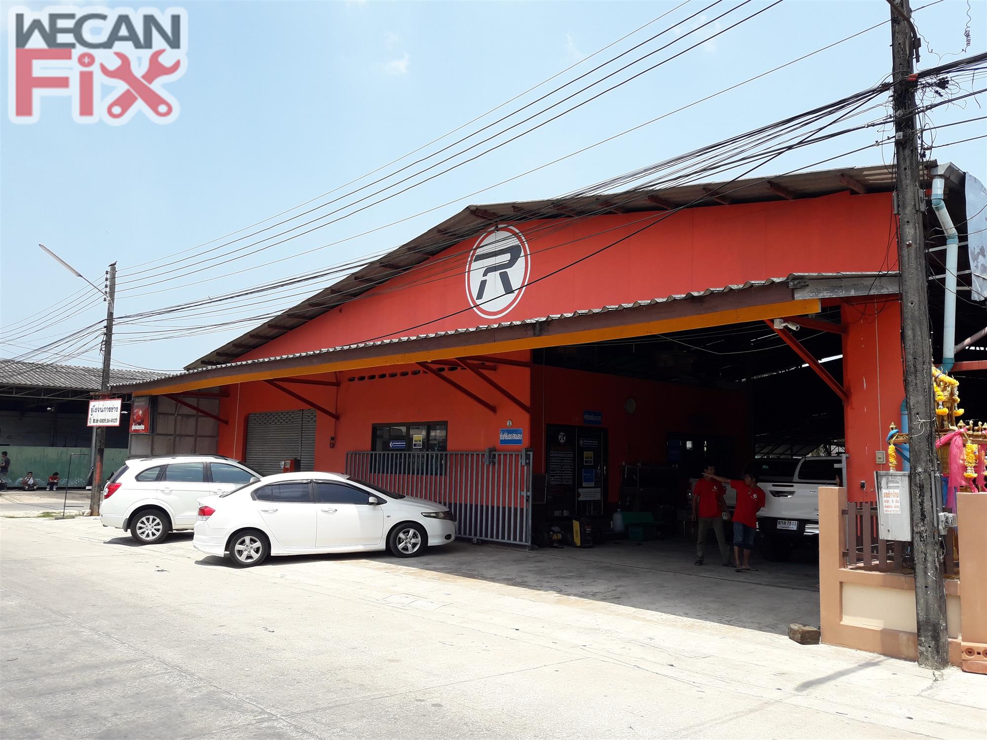 ที่จอดรถรอส่งคืนลูกค้า