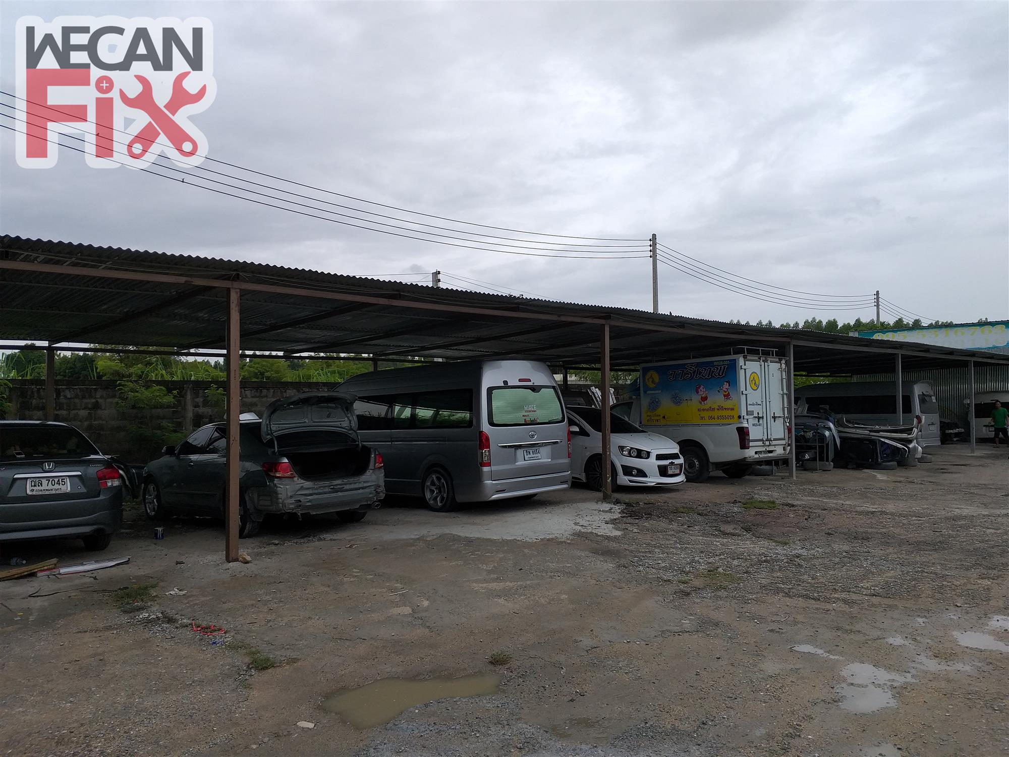 ที่จอดรถรอส่งคืนลูกค้า