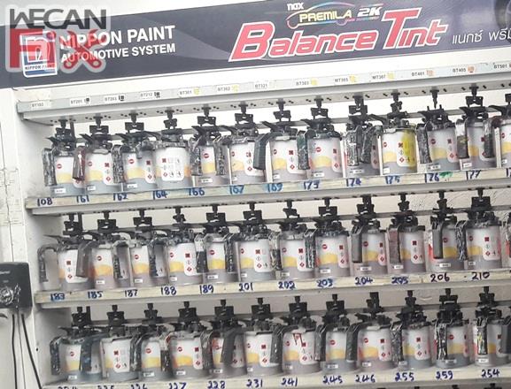 ห้องผสมสี