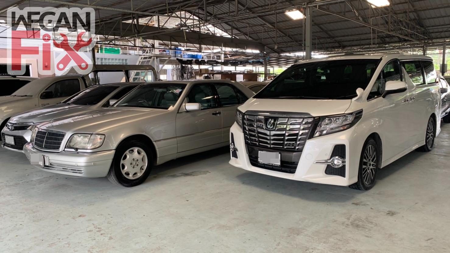 ที่จอดรถรอส่งคืนลูกค้า