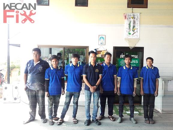 ปัทมา มอเตอร์