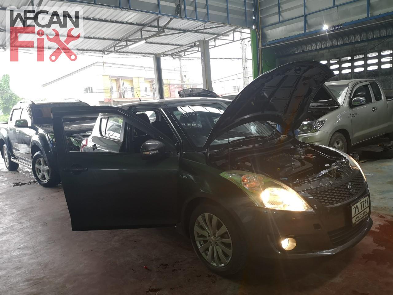 ที่จอดรถรอส่งคืนลูกค้า