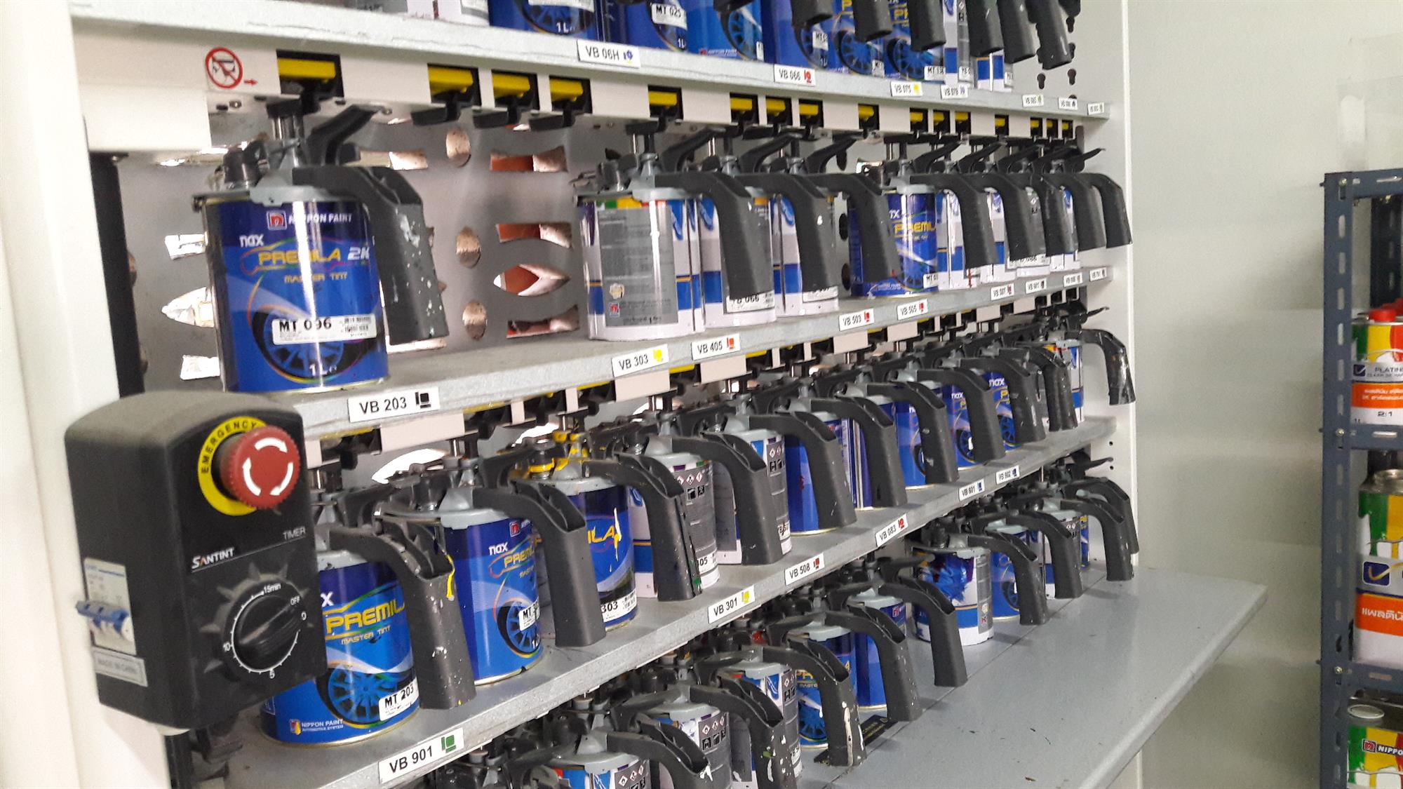 ห้องผสมสี