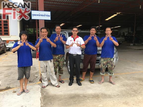 เอนกการช่าง