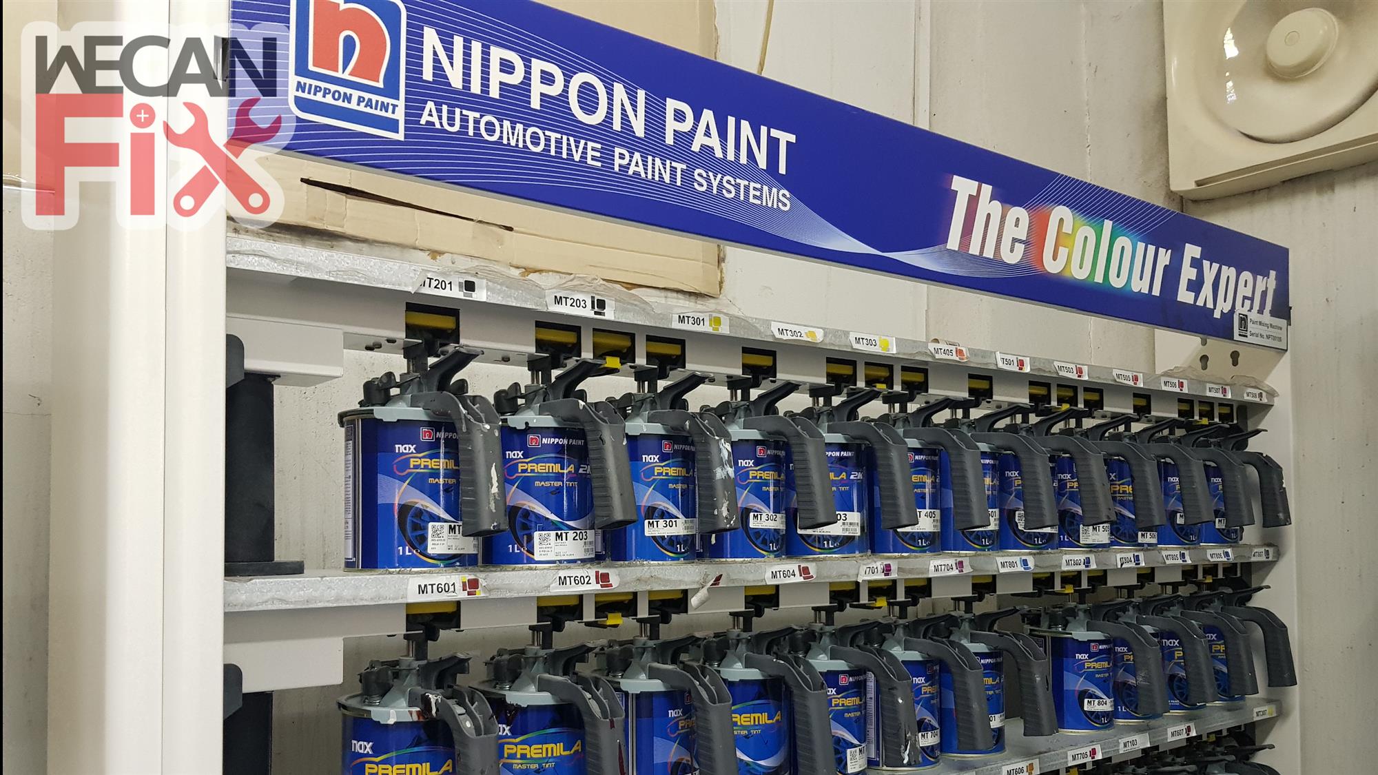 ห้องผสมสี