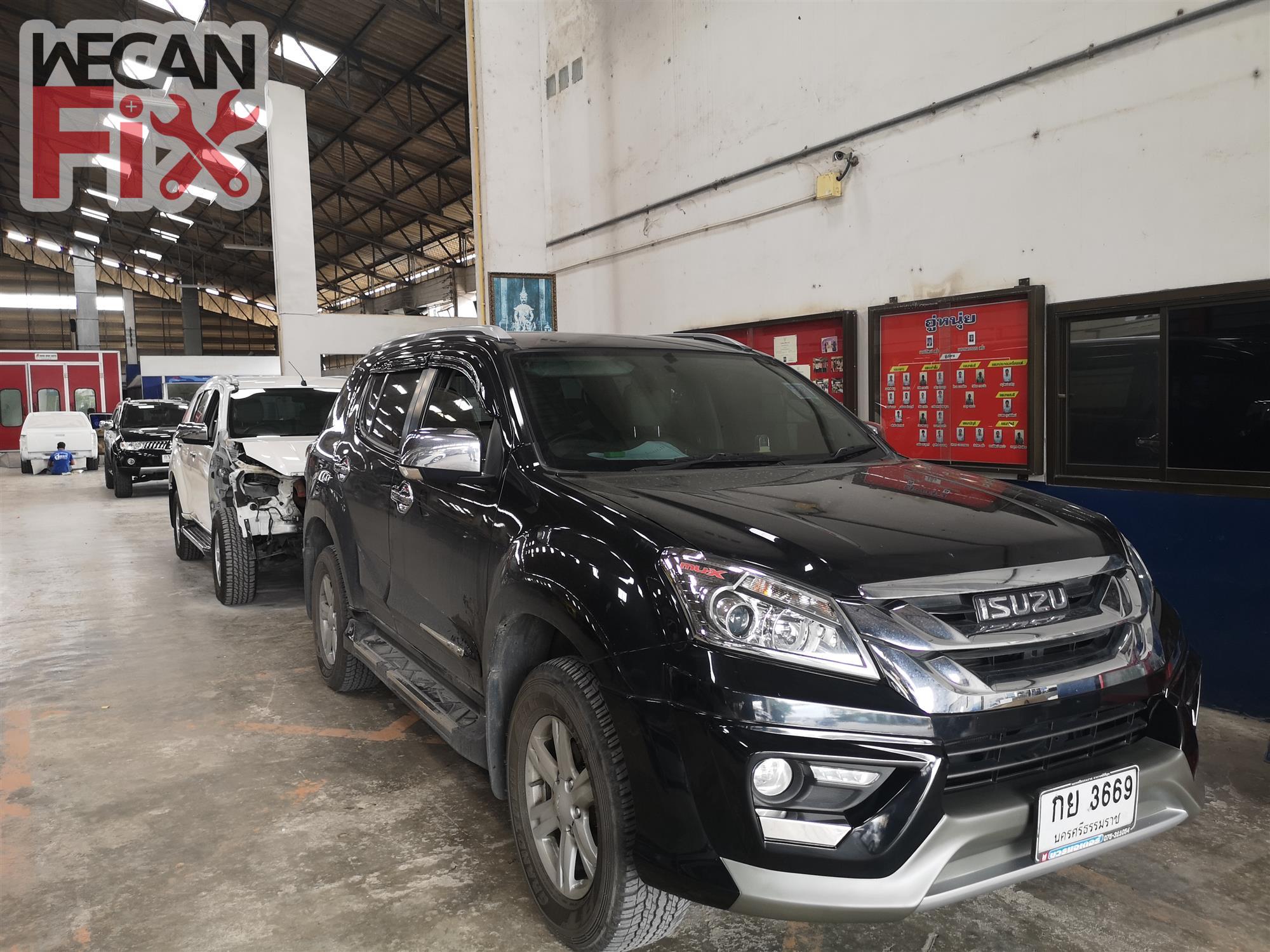 ที่จอดรถรอส่งคืนลูกค้า