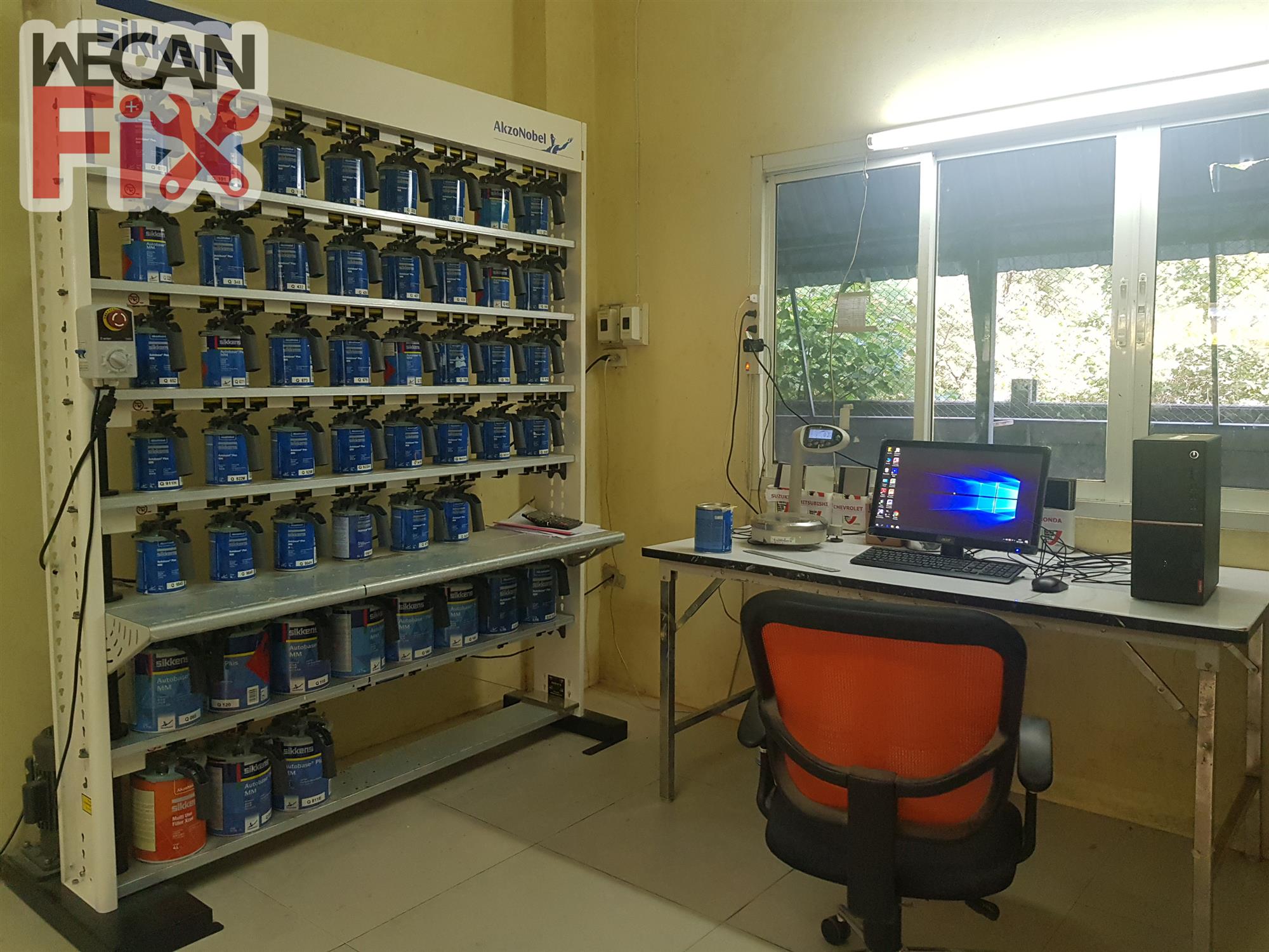 ห้องผสมสี