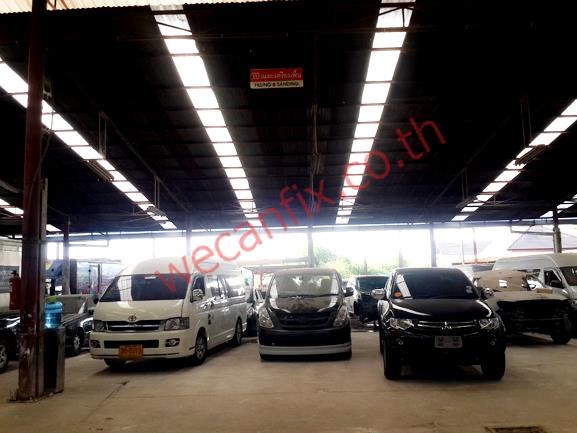ที่จอดรถรอส่งคืนลูกค้า