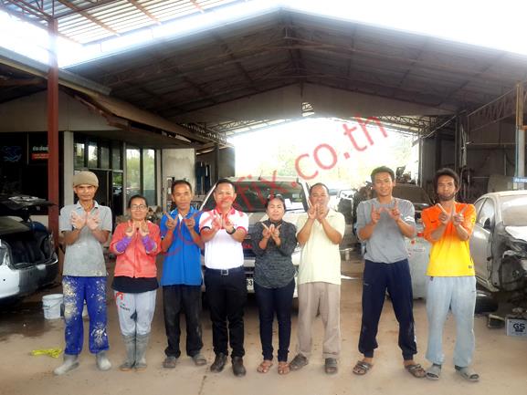 เจ๊หน่อย เซอร์วิส