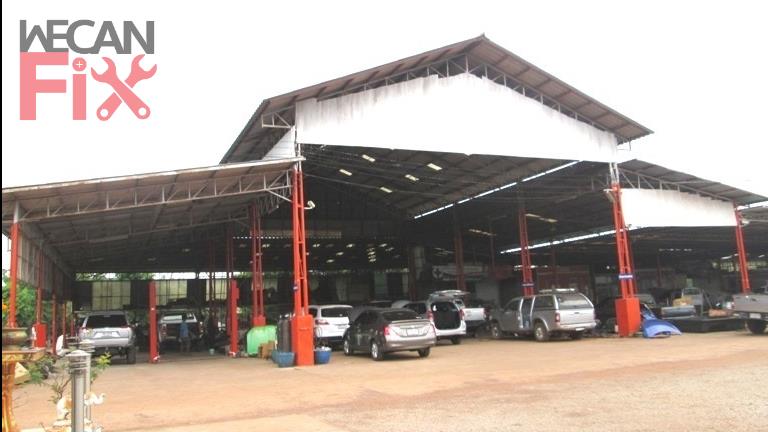 ทัน เซอร์วิส