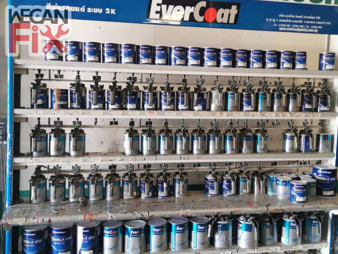 ห้องผสมสี