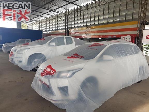 ที่จอดรถรอส่งคืนลูกค้า