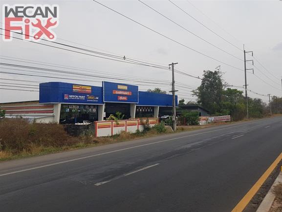 ศูนย์สีทรัพย์ทวี สุรินทร์ 