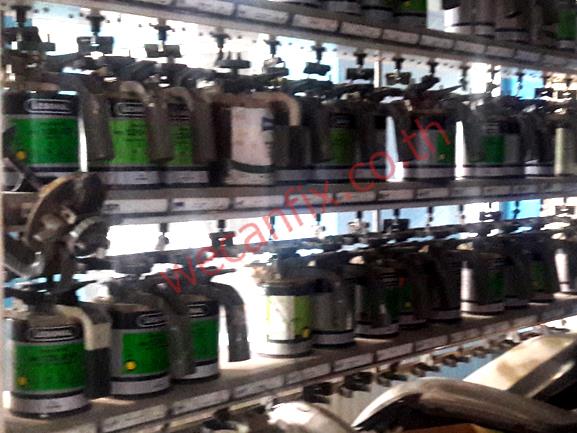 ห้องผสมสี