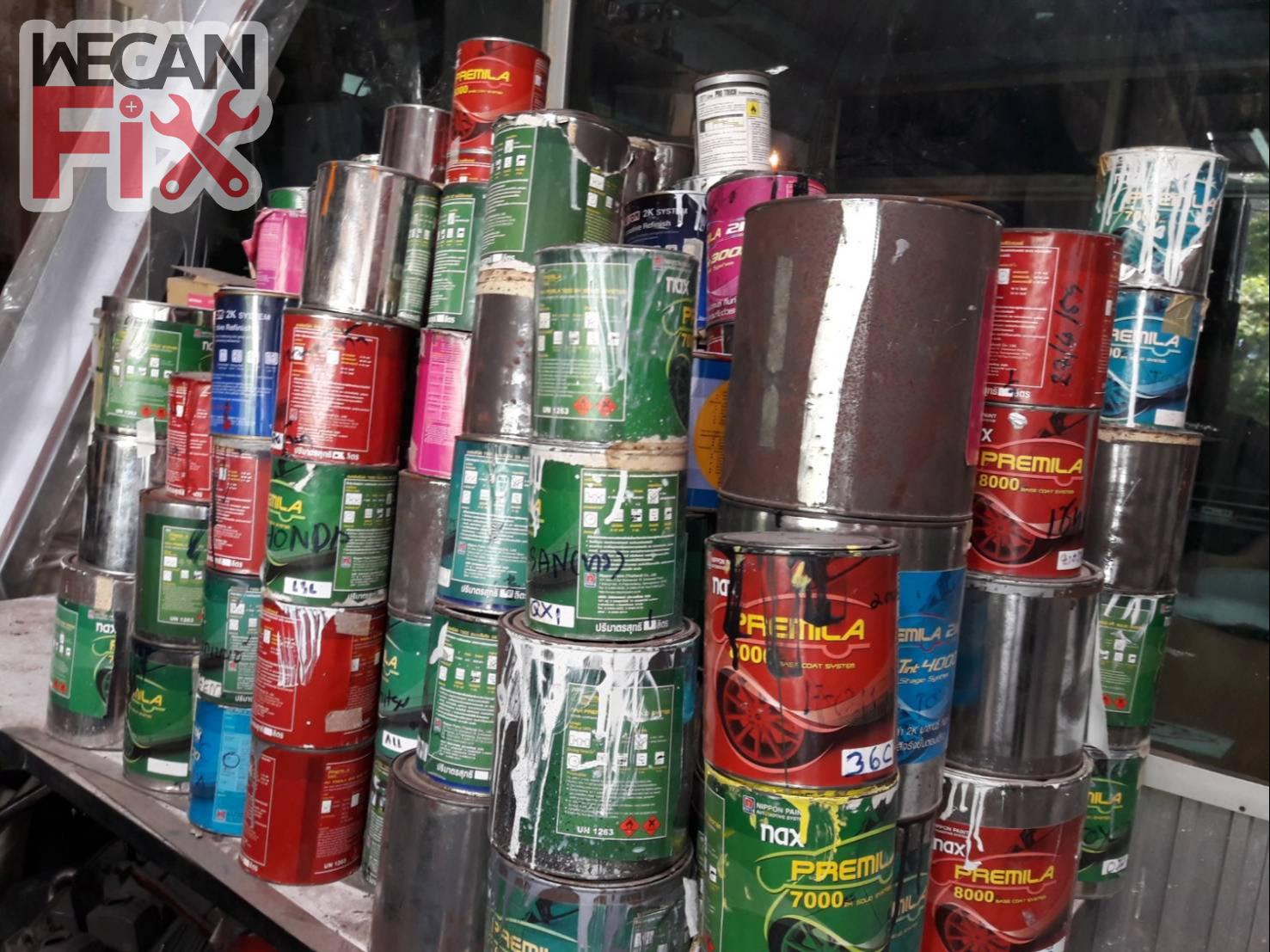 ห้องผสมสี