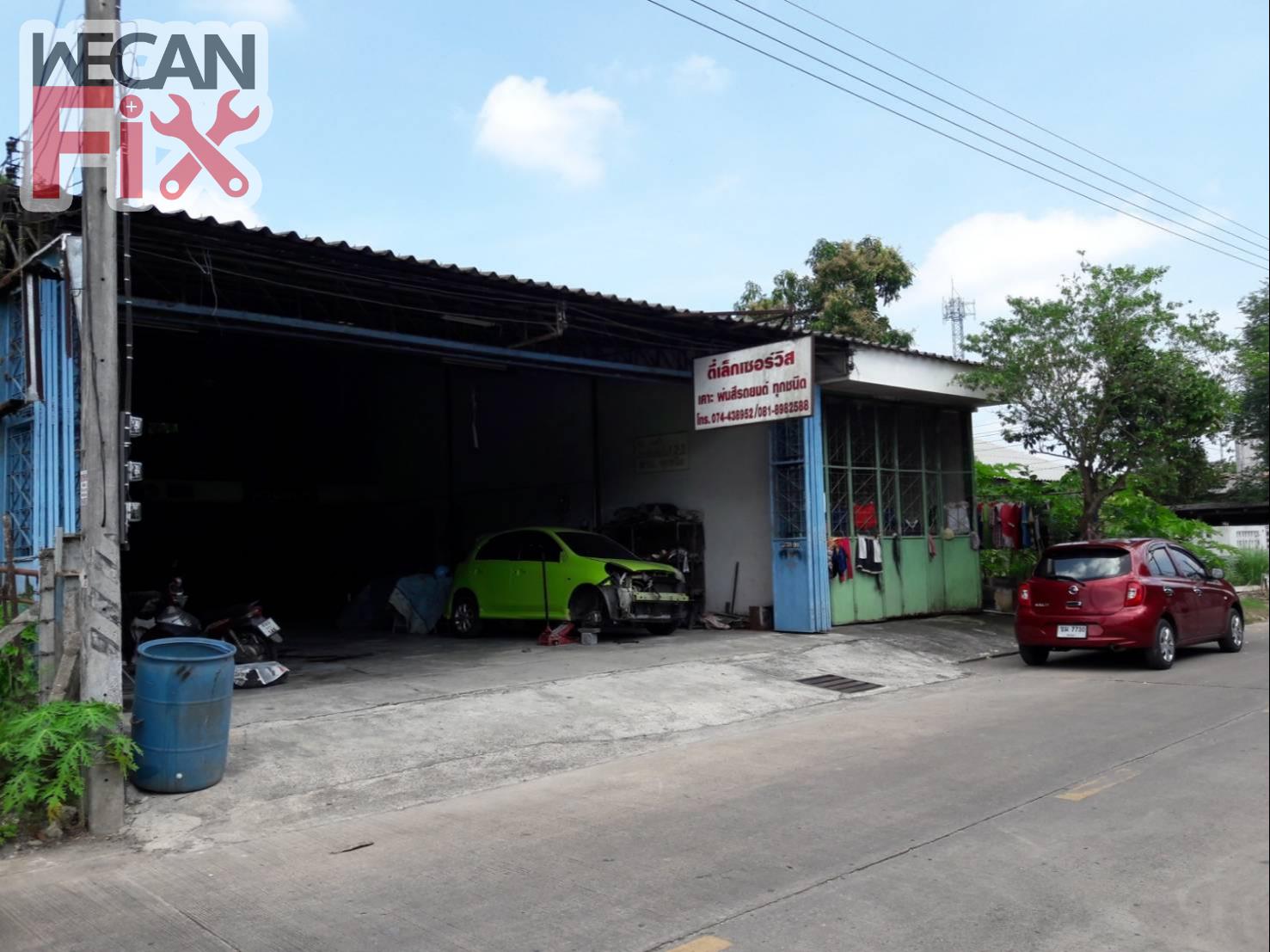 ที่จอดรถรอส่งคืนลูกค้า