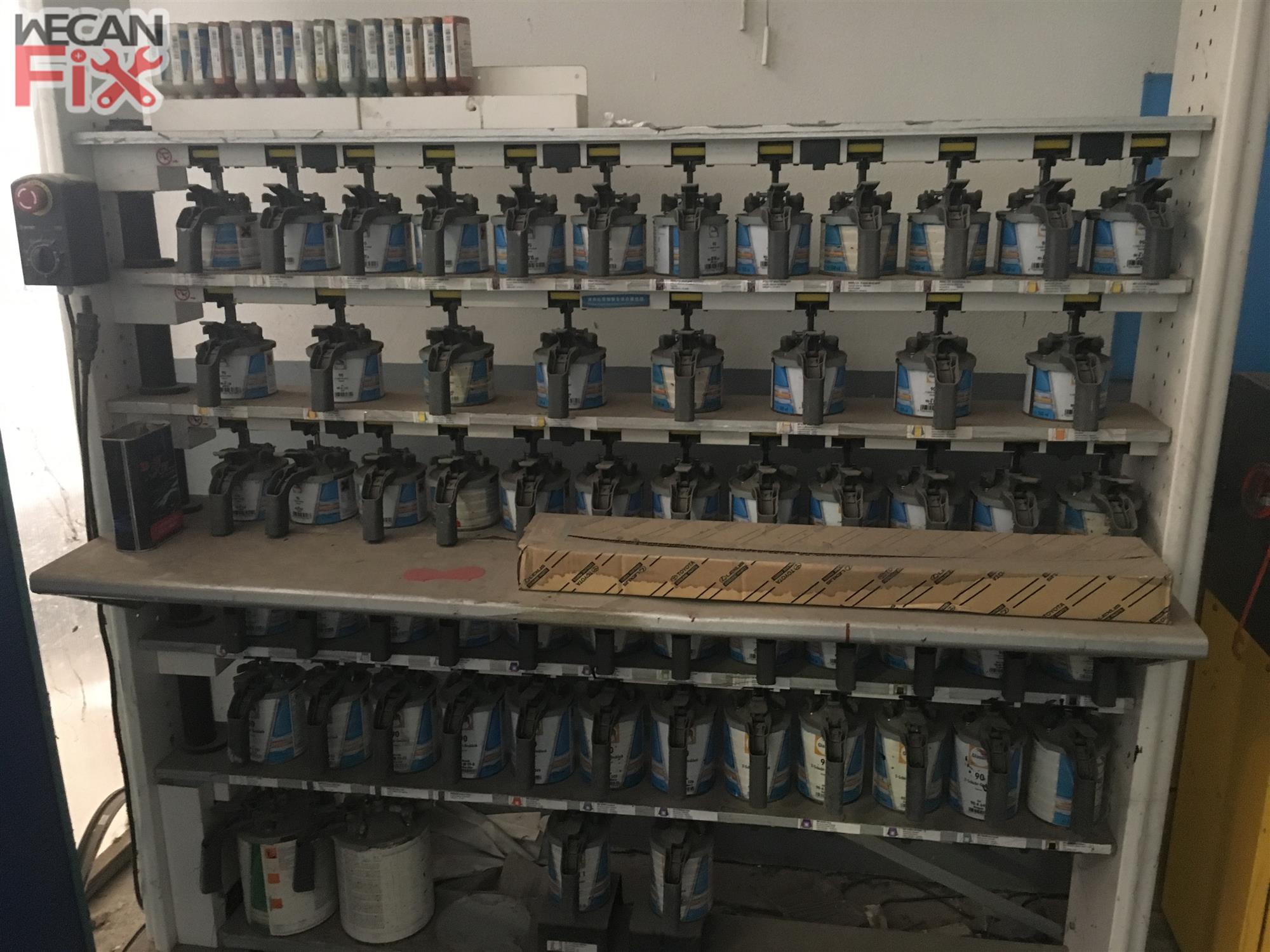 ห้องผสมสี