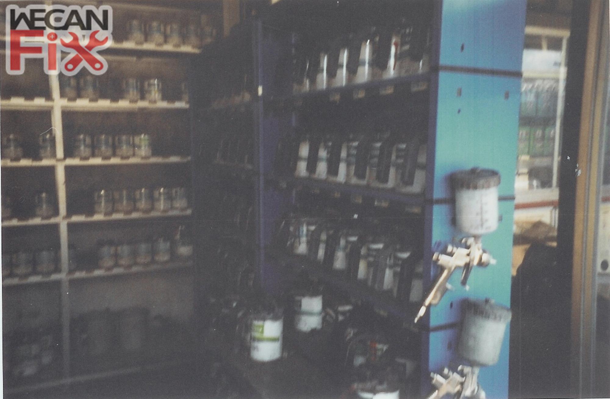 ห้องผสมสี